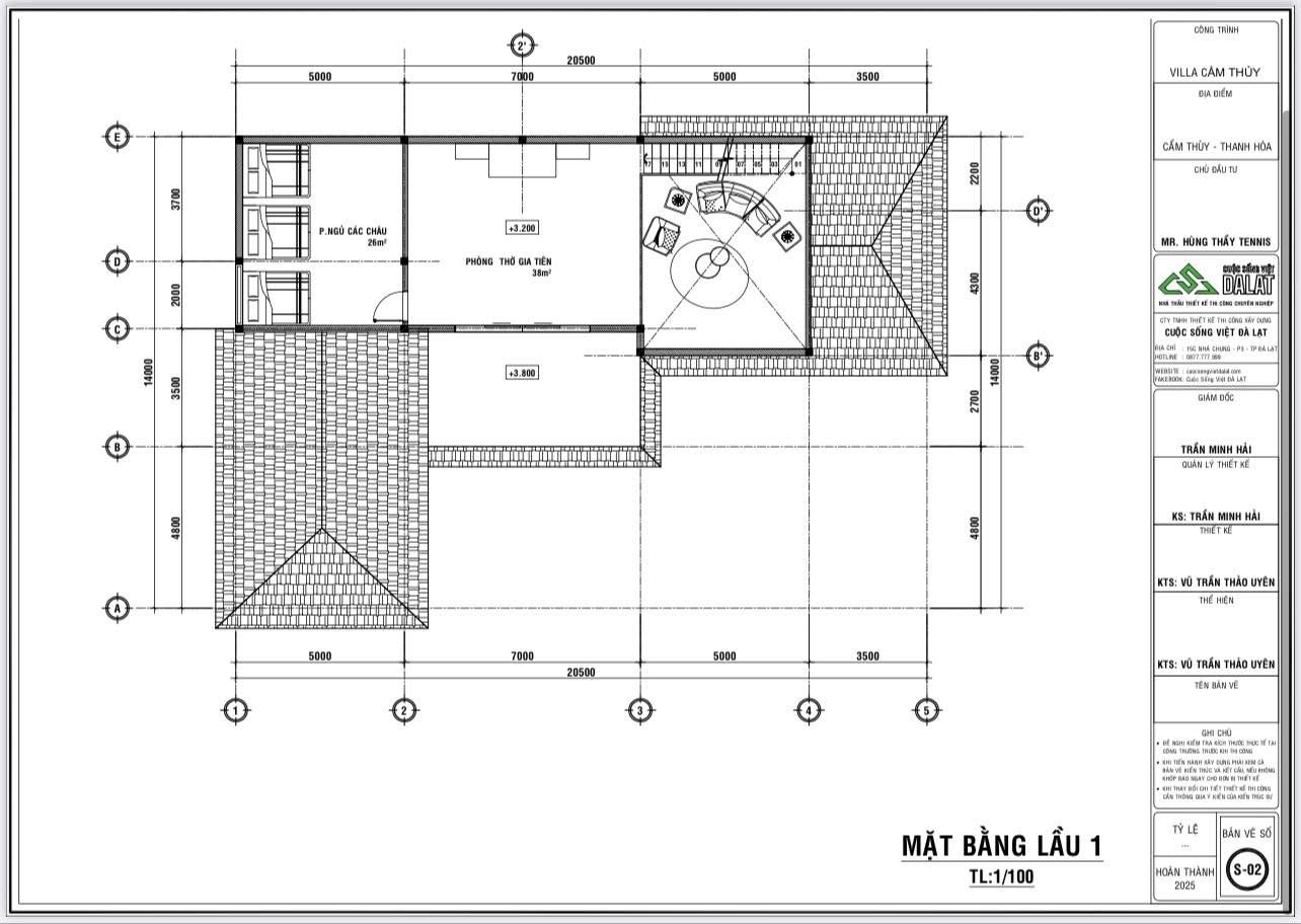 Mặt bằng lầu 1